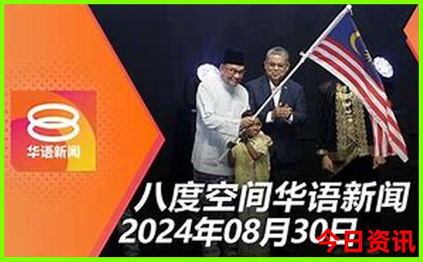 广东五个最美必去景区