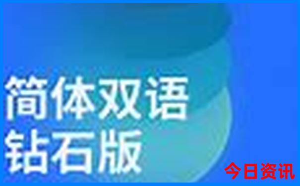 承德避暑山庄必去景点