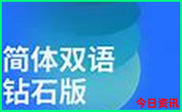泰国7日旅游攻略