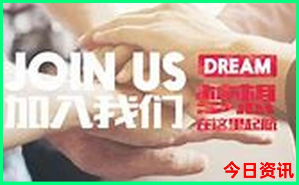 成都市区有什么景点好玩